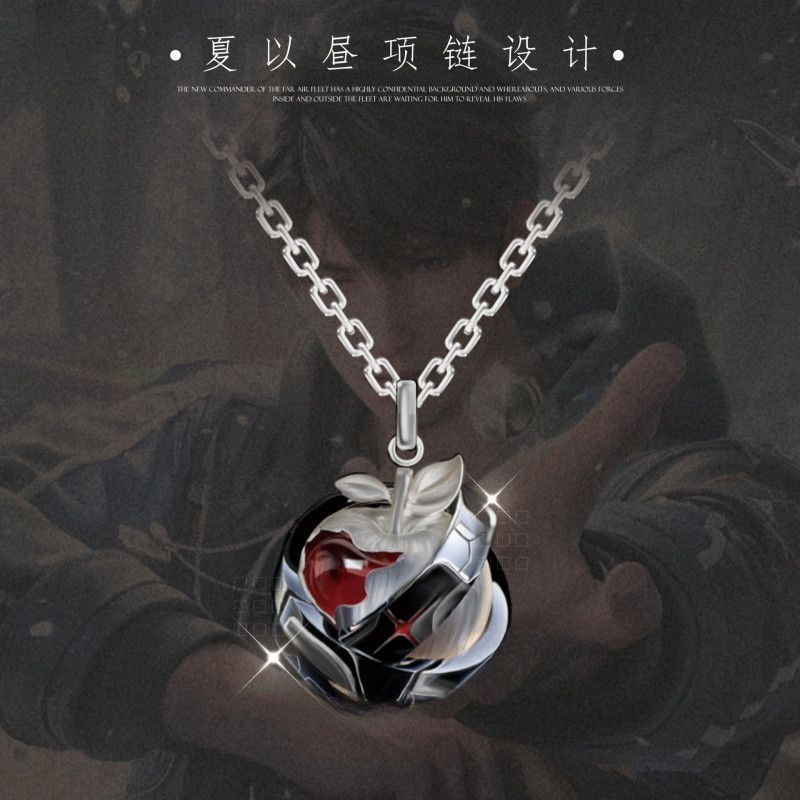 Anime Pendant Necklace - สร้อยคอจี้คาเลบจาก Love and Deepspace เครื่องประดับคอสเพลย์อนิเมะ ของขวัญฮาโลวีน