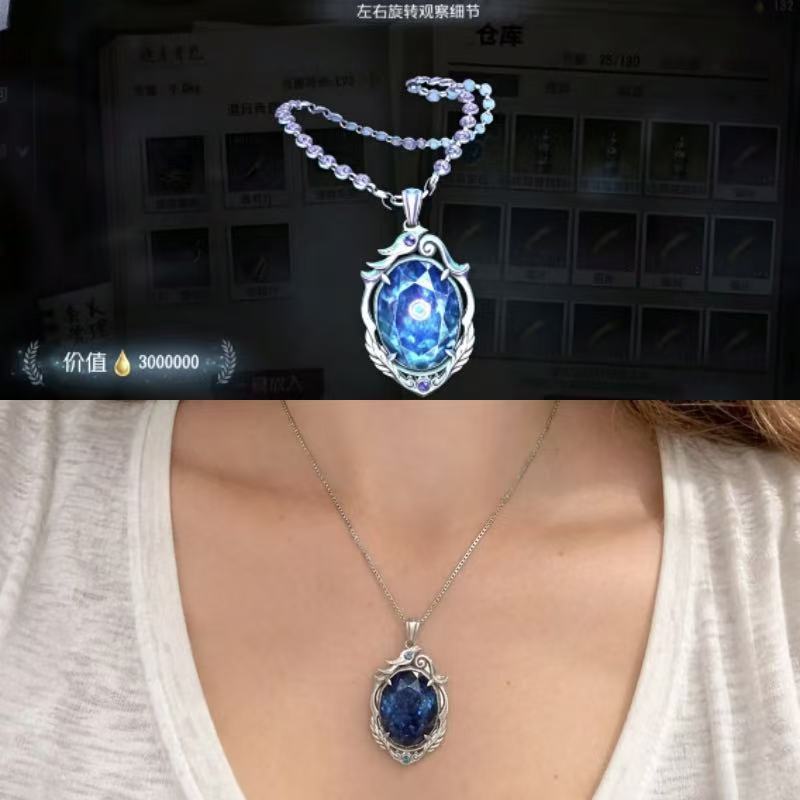 Anime Pendant Necklace - สร้อยคอไพลินอันศักดิ์สิทธิ์ Identity V สำหรับแฟนคลับ ‌ อะนิเมะคอสเพลย์สร้อยคอจี้สร้อยคอฮาโลวีนคอสเพลย์เครื่องประดับของขวัญ
