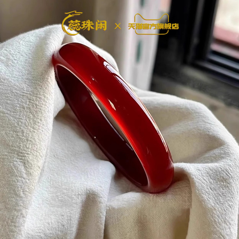 Bracelets - กำไลข้อมือหินอาเกตแดงธรรมชาติ Rui Zhuxian, หยกทรงกลม, กำไลข้อมือหินคาลเซโดนีคุณภาพสูง, ของขวัญวันเกิด