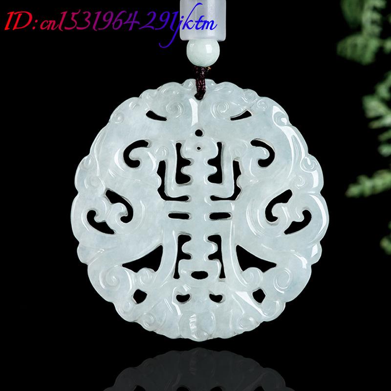 หยกพม่า จี้มังกร สร้อยคอ ของขว - Necklaces บทวิจารณ์และราคา