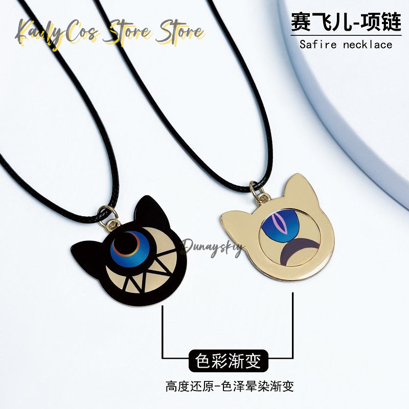 Cipher Cifera คอสเพลย์สร้อยคอเ - Anime Pendant Necklace บทวิจารณ์และราคา