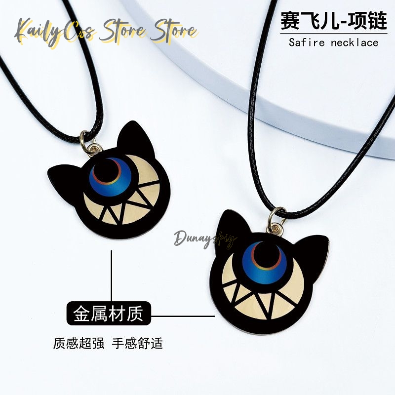 Cipher Cifera คอสเพลย์สร้อยคอเ - Anime Pendant Necklace บทวิจารณ์และราคา
