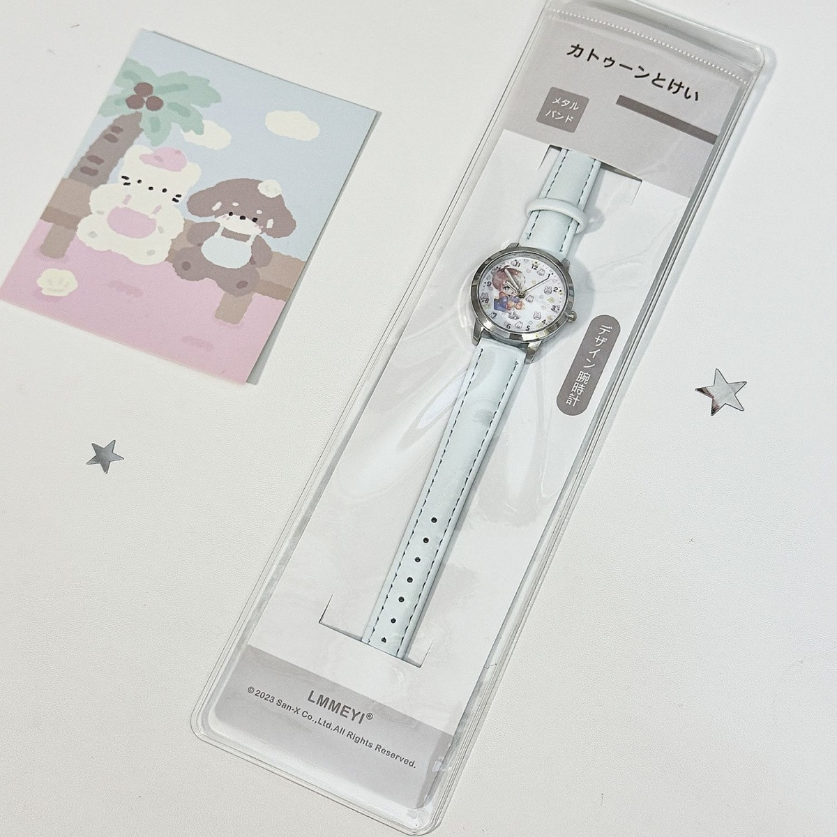 Love and Deepspace Caleb Sylus - Watch Accessories บทวิจารณ์และราคา