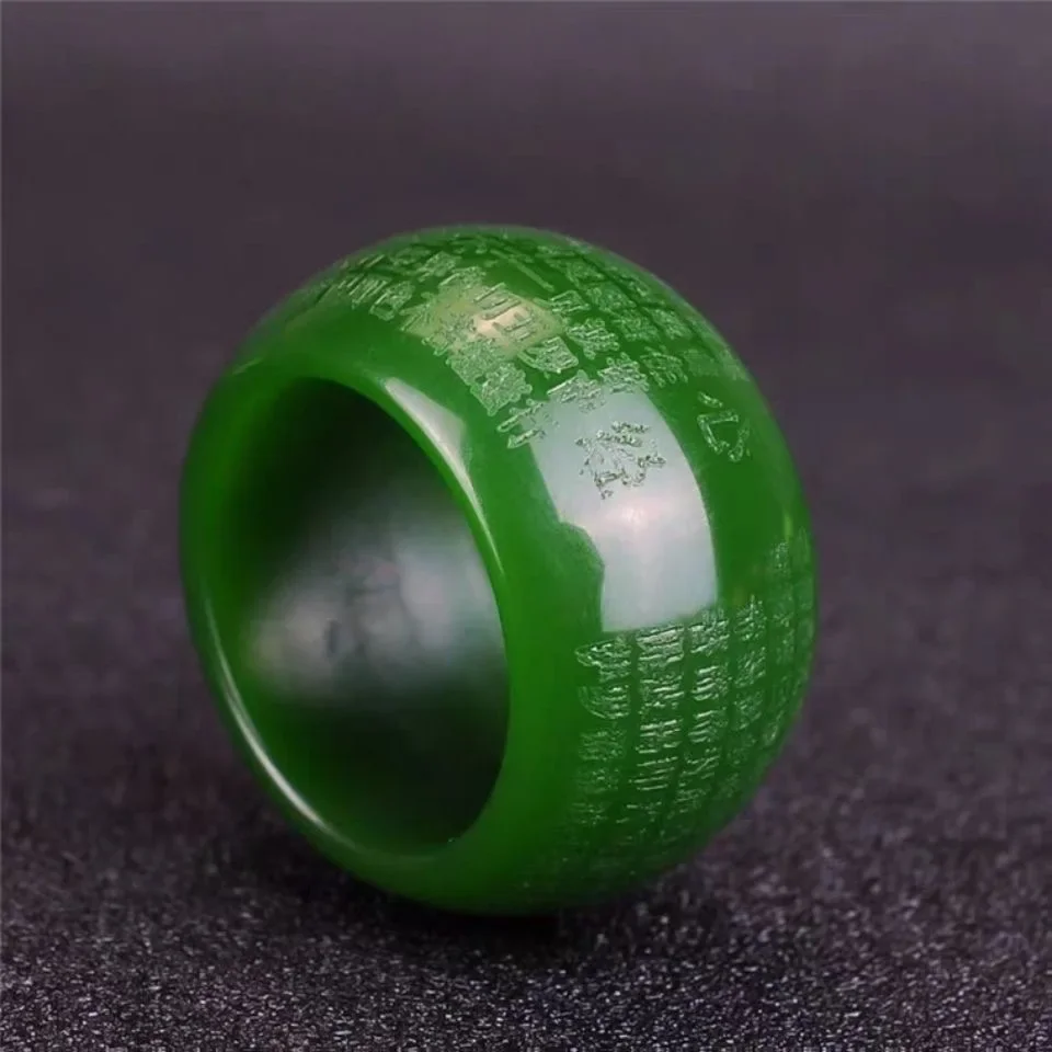 แหวนหยกเขียวธรรมชาติ 22 มม. หย - Rings บทวิจารณ์และราคา