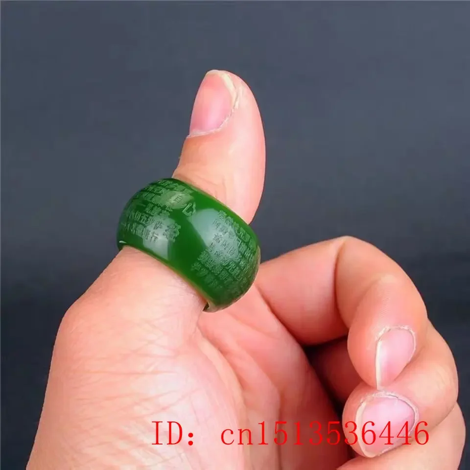 แหวนหยกเขียวธรรมชาติ 22 มม. หย - Rings บทวิจารณ์และราคา