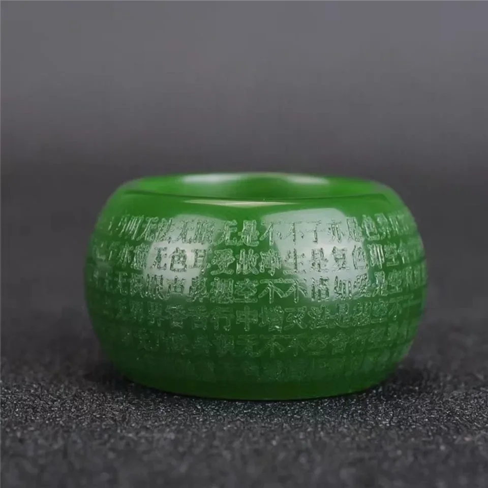 แหวนหยกเขียวธรรมชาติ 22 มม. หย - Rings บทวิจารณ์และราคา