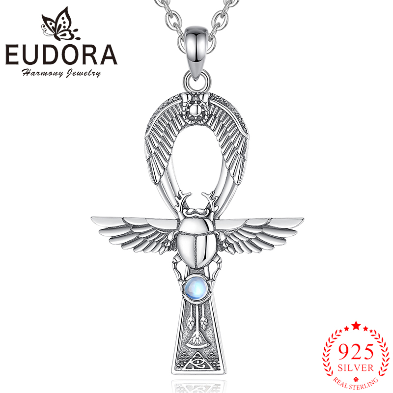 Eudora 925เงินสเตอร์ลิงอียิปต์ - 925 Sterling Silver Chain Necklace Men บทวิจารณ์และราคา