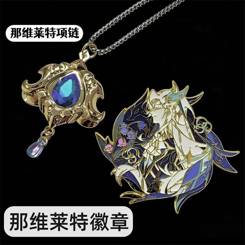 อะนิเมะนูวิลเล็ตต์ เข็มกลัดโลห - Anime Pendant Necklace บทวิจารณ์และราคา