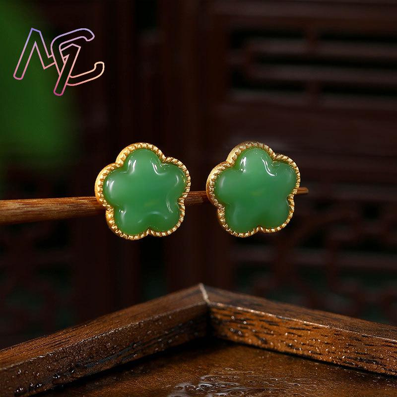 ต่างหูหยกธรรมชาติสีเขียวรูปใบโ - Earrings บทวิจารณ์และราคา