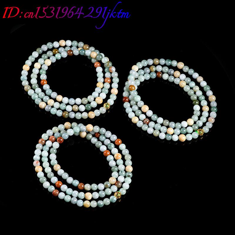 สร้อยข้อมือหยกพม่าแท้ สร้อยคอ  - Bracelets บทวิจารณ์และราคา