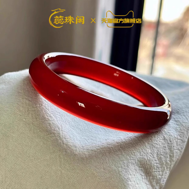 กำไลข้อมือหินอาเกตแดงธรรมชาติ  - Bracelets บทวิจารณ์และราคา