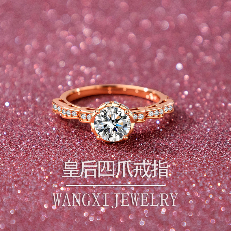 แหวนช่อดอกไม้สี่แฉก 1 กะรัต สำ - Moissanite Engagement Ring 1 Carat บทวิจารณ์และราคา