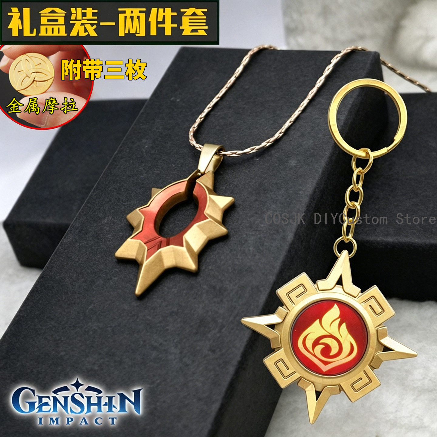 สร้อยคอจี้ตัวละครมาวุยกาจากเกม - Anime Pendant Necklace บทวิจารณ์และราคา