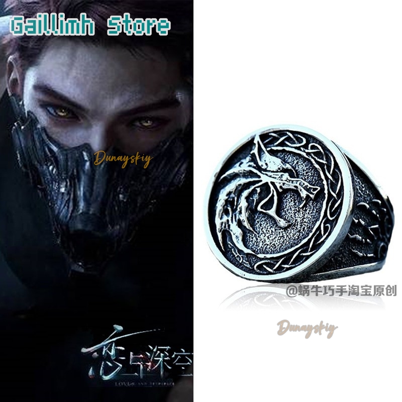 ของขวัญ จี้สวมคอธีมสวมบทบาท เก - Anime Pendant Necklace บทวิจารณ์และราคา